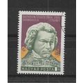 Hungary.Birth Bicentenary of Beethoven stamp.Fi...