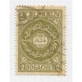 YEMEN KINGDOM 1930 2B green USED CDS