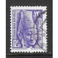 SYRIA 1961 AN UGHARIT PRINCESS USED