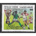 TUNISIA 1994 FOOTBALL AFRICAN NATIONS CUP TACKL...