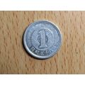 Japan 1981 1 Sen Coin