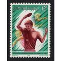 Luxembourg Table tennis player 1986 MNH SG#1178...