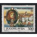 Yugoslavia 'The Glory of the Duchy of Kranjska'...