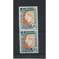 SouthAfrica.SG73 1 1/2d Orange and Greenish Blu...