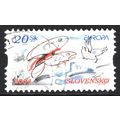 SLOVAKIA 2004: EUROPA - 20Sk USED (G21)
