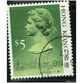 1987/1988 SG 549A - #3 fine used (o)