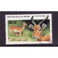 BENIN 1996 SG 1439 40F IMPALA FINE USED