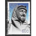 AAT 2012 60c 'PHILLIP LAW' FINE USED (EBID68-234)