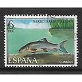 SPAIN 1973 SPANISH FAUNA FRESHWATER FISHES 6p B...