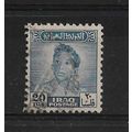 Iraq.SG285 20f King Faisal II (Blue).Fine Used....