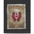 India.Centenary of Indian Life Insurance stamp....
