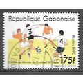 GABON N° 675 YVERT OBLITERE ( USED )