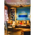 Decorating Master Class