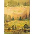 Unbounded Practice