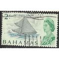1967/1971 SG 296 - fine used (o)