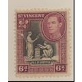 St. Vincent Stamp Scott #147, Used