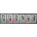 FRANCE: 1972 Red Cross Fund. Celebrities set SG...
