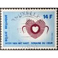 STAMP Belgium SG2609 1980 14Fr Cardiological Le...
