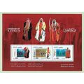Bahrain 2008 National Day Ardha 200 fils stamps...