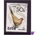 KOREA 1992 50 CH PALLAS'S SANDGROUSE SG 3158 FI...