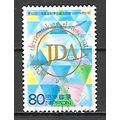 Japan ( Japon ) N° 3028 YVERT OBLITERE ( USED )