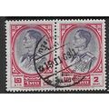 1961 SG 432 - fine used (o) - pair