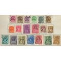 Hungary Stamps Scott #578//596, Used, 19 Different