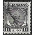 PAHANG 1950/1956 SG 53 - fine used (o)
