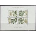 Monaco 1988 SG MS1897 UMM Minisheet - Flora (B-...