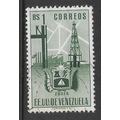VENEZUELA 1951 ARMS ISSUE STATE OF ZULIA 1b GRE...
