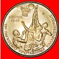 BASKETBALL: GREECE ★ 100 DRACHMAS 1998 MINT LUS...