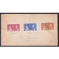 Leeward Islands KGVI 1937 Coronation Cover St K...