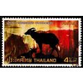 THAILAND [1973] MiNr 0705 ( O/used ) Tiere