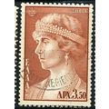 1956 Michel 646 - #5 fine used (o)