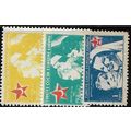 1954 Michel Z176/Z178 - MH (*)/MNH (**)