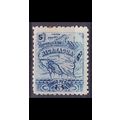 NICARAGUA [1897] MiNr 0097 X ( */mh )