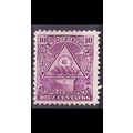 NICARAGUA [1898] MiNr 0102 X ( */mh )