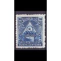 NICARAGUA [1898] MiNr 0104 X ( */mh )