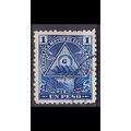 NICARAGUA [1898] MiNr 0106 X ( O/used )