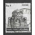 PAKISTAN 1978 4R BLACK MAUSOLEUM OF IBRAHIM SG4...
