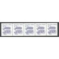 2225bv 1c Omnibus Fine MNH SG PNC 3/5 R0471