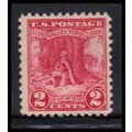 645 2c Valley Forge Fine MNH O1513