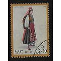 GREECE 1973 GREEK COSTUMES 10d CORFU GARITSA SG...