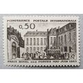FRANCE: 1963 Cent. of Paris Postal Conference :...
