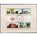 South West Africa. 1977 Miniature Sheet S.G.MS3...