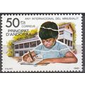 Andorra Español 1981 Michel 141 Neuf ** Cote (2...