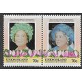 GND 1985 U/M SE~TE PAIR 70c 'QUEEN MOTHER- LEAD...