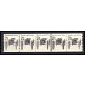 2124 4.9c Buckboard Very Fine MNH Dry Gum PNC 4...