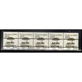2133a 12.5c Pushcart Fine MNH Dry Gum PNC 1/5 X...