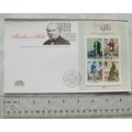 1980 first day cover London International Stamp...